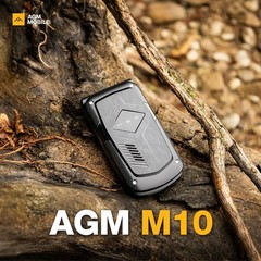 AGM M10 Rugged Basic Flip Cell Phone 4G Feature Pocket-Sized Dual SIM T-Mobile