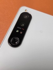 Sony Xperia 1 IV SO-51C 256GB White SIM Free Unlocked Good Battery Used Japan