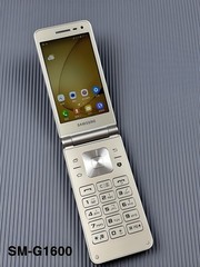 Samsung Galaxy Folder G1600 8MP MP3 Dual SIM Flip UNLOCKED LTE 4G CellPhone A++