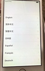 Apple iPhone 5s 16 GB Silver iOS 7.1 Unlocked With Original Box