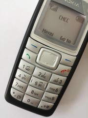 Nokia 1110 1110i 2G GSM 900/1800 Unlocked Classic CellPhone +1Year WARRANTY
