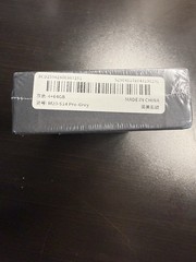 Fuffi S4 Pro Smartphone Grey 64 Gb