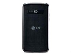 LG Optimus HUB E510 Original 5MP Camera 3G Wi-Fi Bluetooth GPS Radio Unlocked