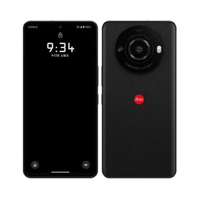 Leica LEITZ PHONE 3 5G 512GB 12GB RAM Factory Unlocked SHARP 120Hz 47.2MP JP