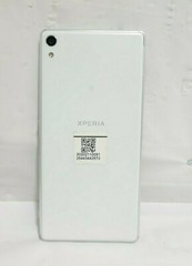 Sony Xperia xa1 smartphone – white – damaged as is