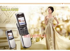 Nokia 8800 Phone GSM FM Bluetooth Support English Arabic Russian keyboard