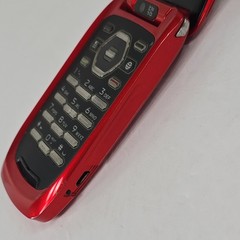 Motorola i897 Ferrari Edition Red Flip Phone – Limited Collector Model NEXTEL…