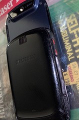 Samsung SGH-T359 Cell Phone Physical Keyboard Slider Untested w Battery T-mobile