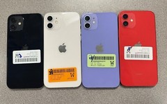 Apple iPhone 12 – 64gb 128GB (Unlocked) Black Blue Purple Red White – Average