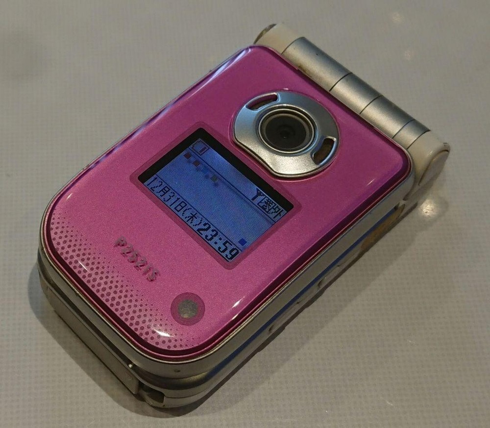 Rare Japanese Docomo P252iS Pink Retro Flip Feature Phone – Works, MINT