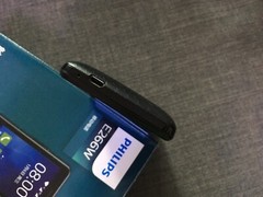 Philips E266W Black 2MP LED WiFi Dual SIM Standy 4G Candybar Android Smartphone