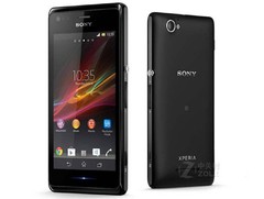 UnlockedSony Xperia M C1905 4.0″ 3G Wifi 5.0MP Android Smartphone