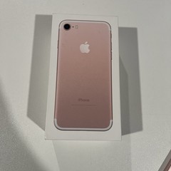For Parts Or Repair Apple iPhone 7 A1660 132GB W/OEM Box And Accessories