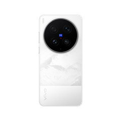 VIVO X300 Ultra Smartphone Android 16 Snapdragon 8 Elite Gen 5 Octa Core GPS NFC