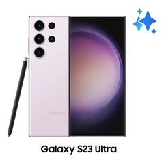 New Sealed Samsung S23 Ultra SM-S918U All US Carriers GSM CDMA Factory Unlocked