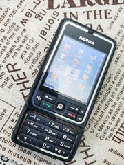 Nokia XpressMusic 3250 Symbian OS Music Phone 2G GSM 900 1800 1900 Cellphone