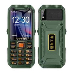 Q8 GSM 2G Rugged Mobile Phone Big Battery Double Flashlight 2.4Inch HD Screen Du