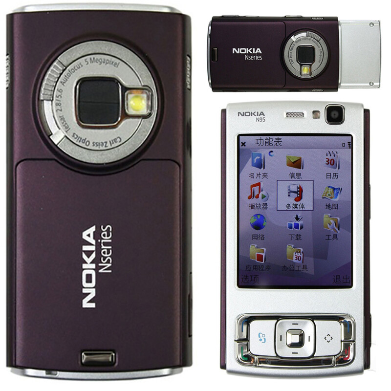 Original Nokia N Series N95 WIFI 5MP WIFI MP4 JAVA GPS 3G Unlocked Mobile Phone