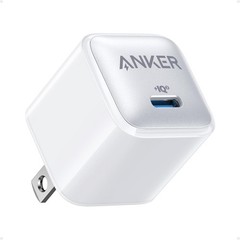 Compact 20W USB-C Fast Charging Block for iPhone 17/16/15, Galaxy, Pixel 4/3