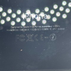 Apple IPhone 4 A1332 16GB Smartphone Black Glass Back Front Screen – FOR PARTS