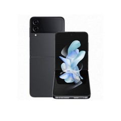 Samsung Galaxy Z Flip 5 Network Unlocked Smartphone 5G 6.7″ 256GB ROM 8GB RAM