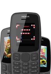 Nokia 106 2018 Dual Sim Unlocked FM Radio Big Button Mobile Cell Phone Version