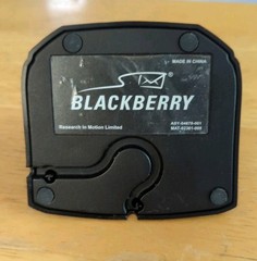 Blackberry 7290 – For Collectors – Works – Great Collectible