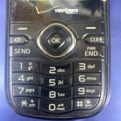 LG Cosmos VN250 – Black ( Verizon ) Cellular Slider Phone