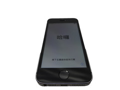Apple iPhone 5s A1533 16GB (AT&T) Space Grey *No AC/SIM* w/Battery (Grade B)