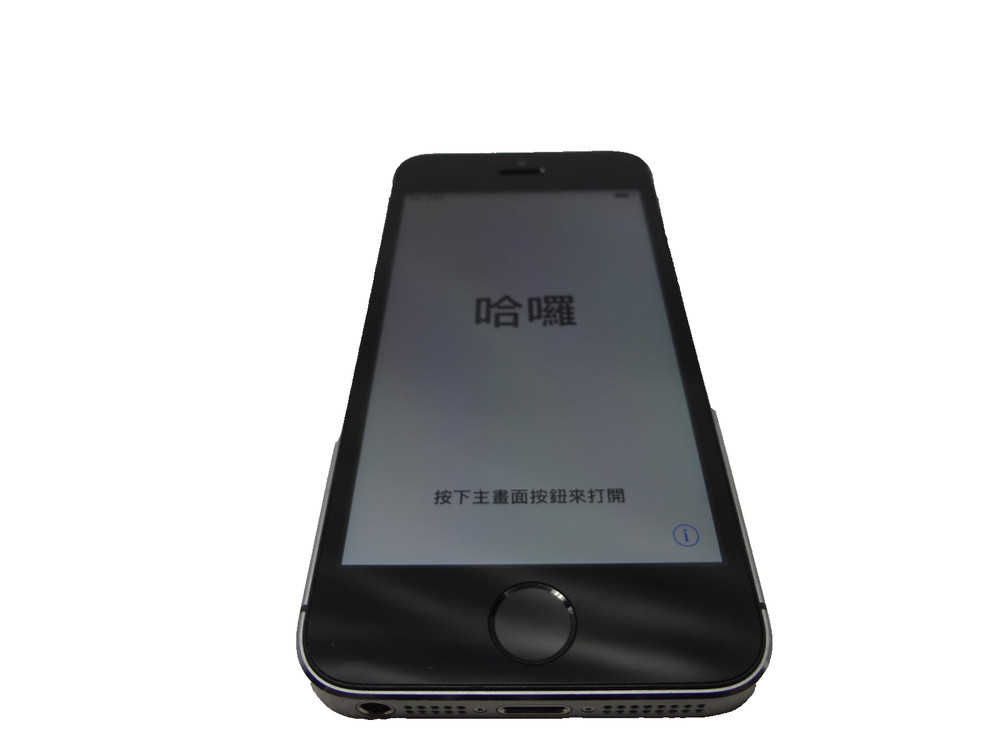 Apple iPhone 5s A1533 16GB (Verizon) Space Grey *No AC/SIM* w/Battery (Grade C)