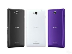 Sony Xperia C S39h C2305 C2304 8.0MP 4GB Cellphone Unlocked Original 3G Wifi