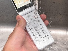SHARP SH-N01 AQUOS KEITAI ANDROID FLIP PHONE UNLOCKED NEW BLACK SH-01J 601SH