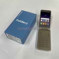 Samsung Galaxy Folder 2 G160N Flip 16GB/32GB 3.8″ Single SIM Unlocked Smartphone