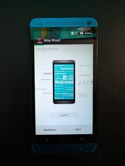 HTC ONE M7 (VERIZON WIRELESS) CLEAN ESN, WORKS, PLEASE READ!! 63763