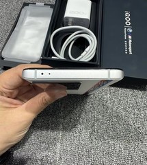 vivo iQOO 11S 5G 6.78″ 50MP 256/512GB 1TB Android 13 Snapdragon 8 Gen 2