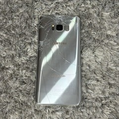 Samsung Galaxy S8 – PARTS ONLY – READ!