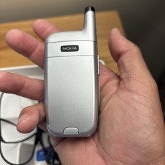 Cingular Nokia 6102i Working Condition