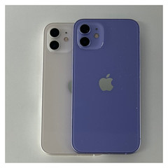 Apple iPhone 12 5G Mint 64GB/128GB – Free Shipping & 30-Day Returns!