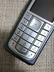 Nokia 6230i 2G bands GSM 900 / 1800 / 1900 Bluetooth 1.3MP Unlocked Cellphone