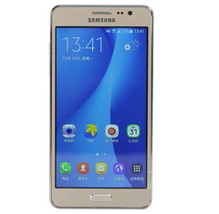 Unlocked Samsung Galaxy On5 G5500 2-SIM 8GB+1.5GB WIFI 4G Original SmartPhone