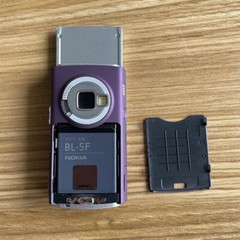 Nokia N Series N95 – Deep plum 3G GSM Wifi 5MP Slider Unlocked Classic Phone