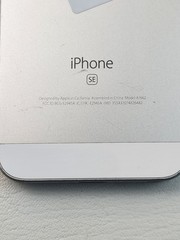 Apple iPhone SE – Model A1662- White/Space Gray – *No AC/SIM*- USED – LOCKED