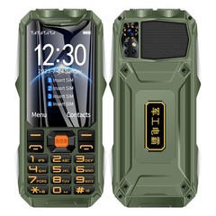 Unlocked version GSM mobile phone 4 SIM sturdy outdoor large battery