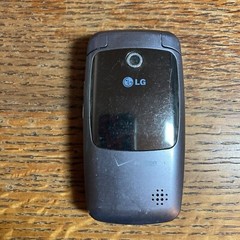 VX5400 – Gray (Verizon) Flip Phone Untested Complete ( Phone Only )