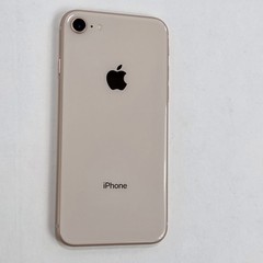 Apple iPhone 8 64GB Unlocked – Gold *PASSWORD LOCKED*