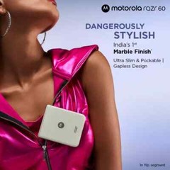 MOTOROLA Razr 60 (PANTONE Gibraltar Sea, 256 GB) (8 GB RAM)-GLOBAL VERSION