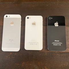 LOT of 3 Apple iPhone 4s IOS7 4S SE A1387 A1662 UNTESTED – PARTS ONLY