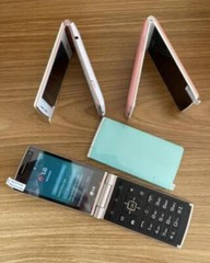 LG Wine Smart D486 4G LTE 4GB ROM 3.5″ Android Flip Keyboard Unlocked Smartphone