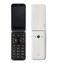 ALT MIVE Style Folder AT-M120 32GB Unlocked LTE/3G 2color(Black White)/NEW FEDEX