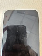 Apple iPhone 15 Pro Max 256GB UNLOCKED Titanium Gray 88% Battery Good Condition